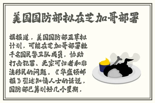 国产精品久久久夂精品三级