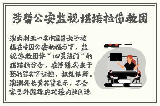 亚洲国产精品无码久久久秋霞2