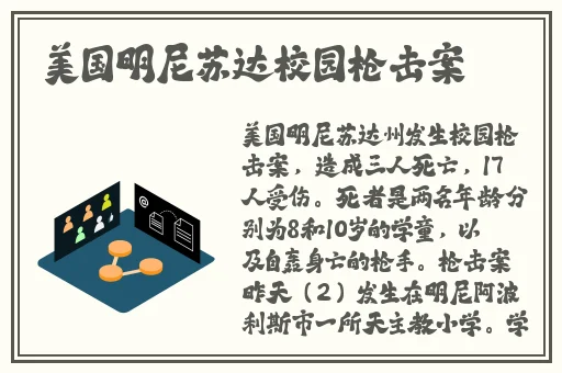暴躁少女csgo最火的一句