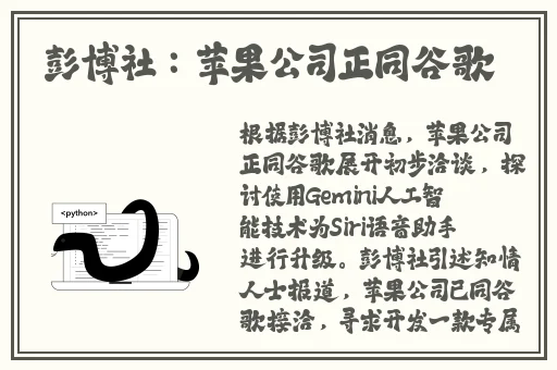制服癖导航地址