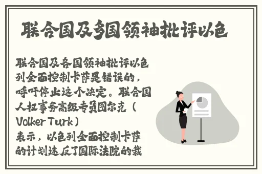 从后面抱着妈妈突然脸一红